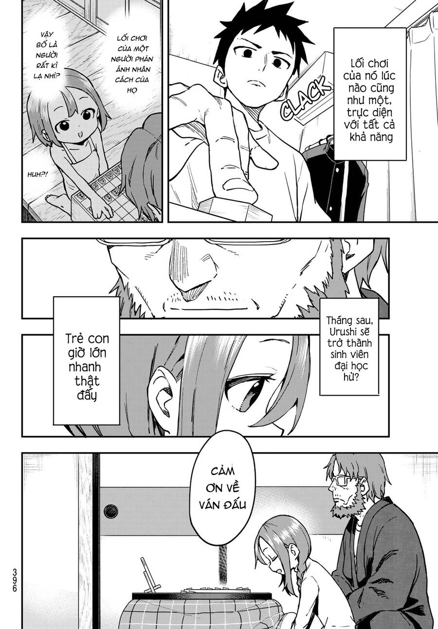 Soredemo Ayumu Wa Yosetekuru Chapter 217 - 7