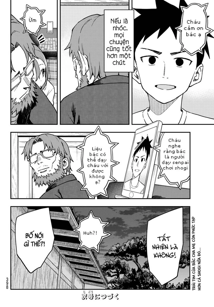 Soredemo Ayumu Wa Yosetekuru Chapter 217 - 9