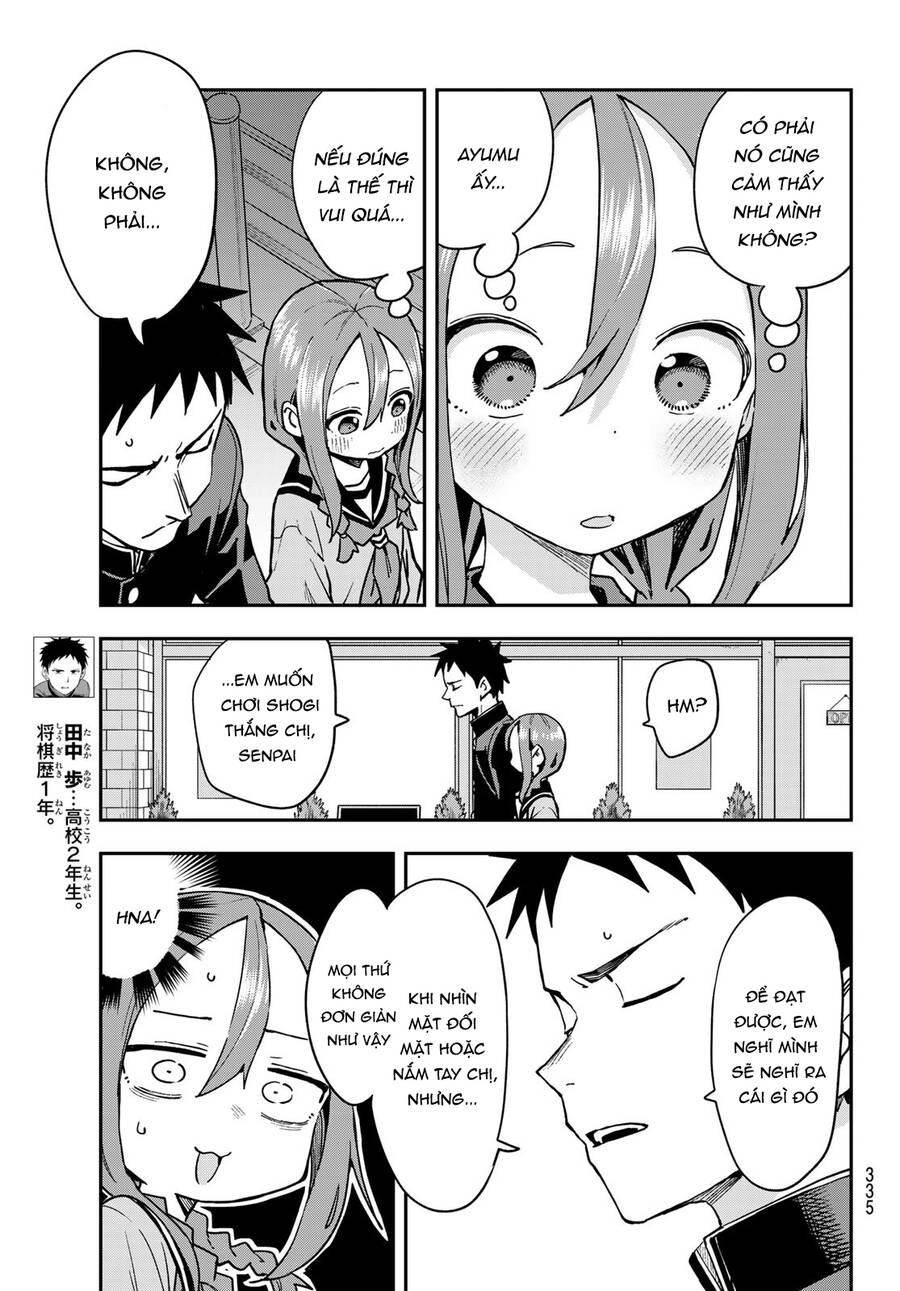 Soredemo Ayumu Wa Yosetekuru Chapter 218 - 4