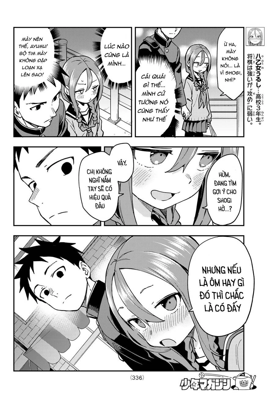 Soredemo Ayumu Wa Yosetekuru Chapter 218 - 5
