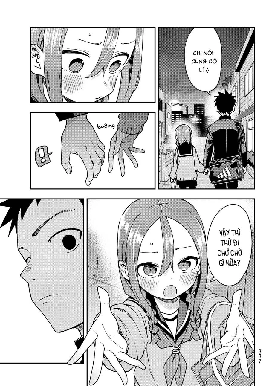 Soredemo Ayumu Wa Yosetekuru Chapter 218 - 6