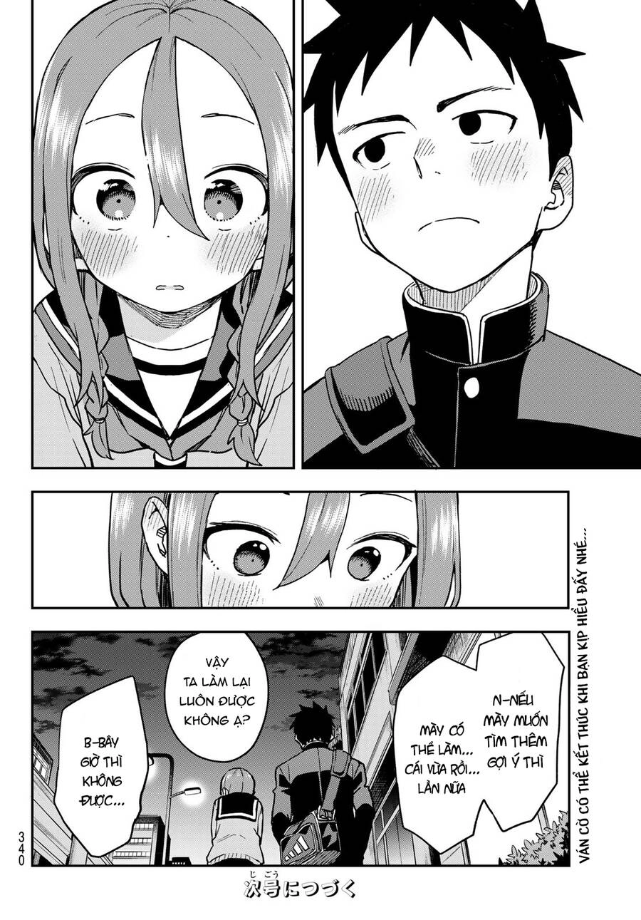 Soredemo Ayumu Wa Yosetekuru Chapter 218 - 9
