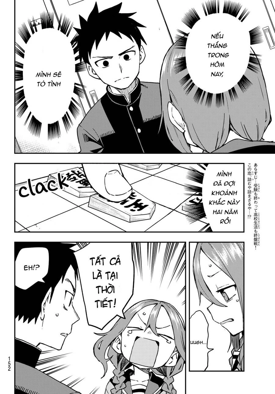 Soredemo Ayumu Wa Yosetekuru Chapter 220 - 3