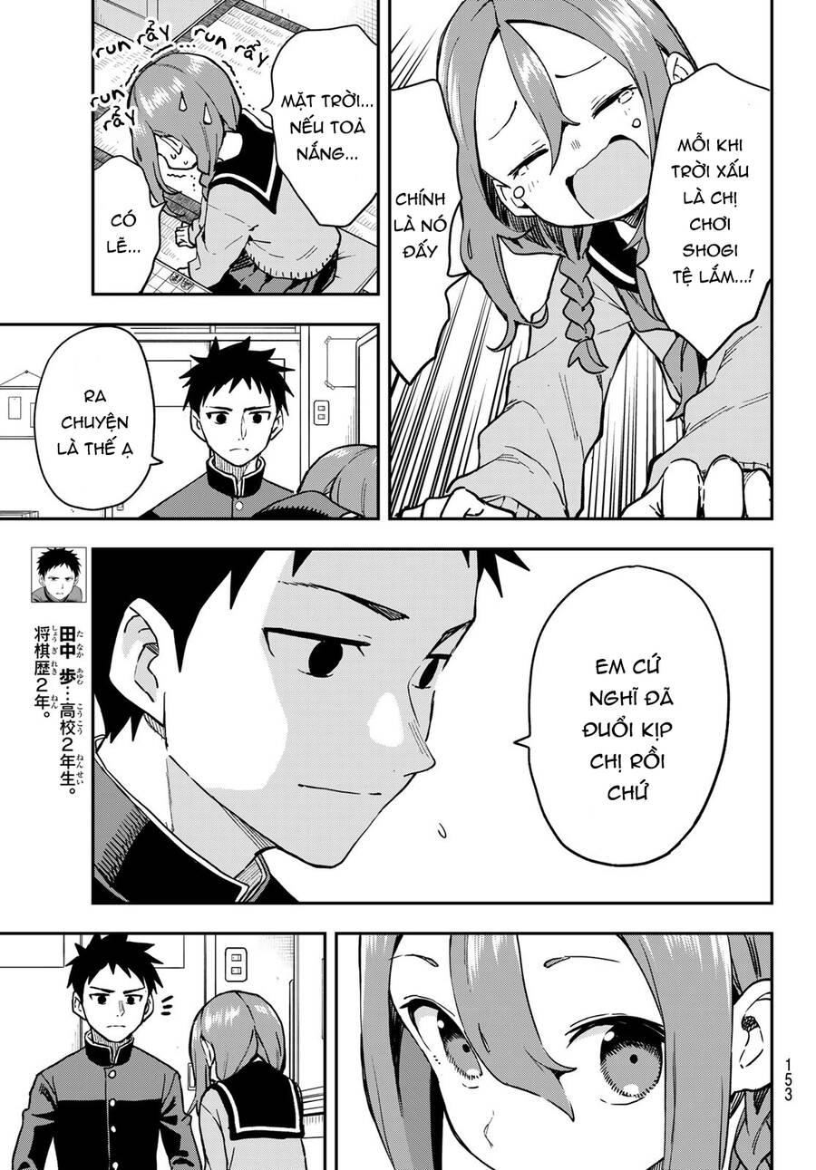 Soredemo Ayumu Wa Yosetekuru Chapter 220 - 4