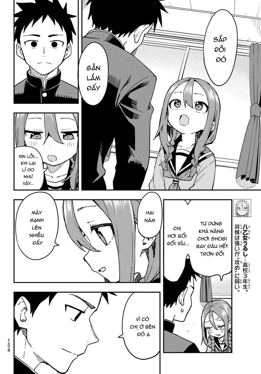 Soredemo Ayumu Wa Yosetekuru Chapter 220 - 5