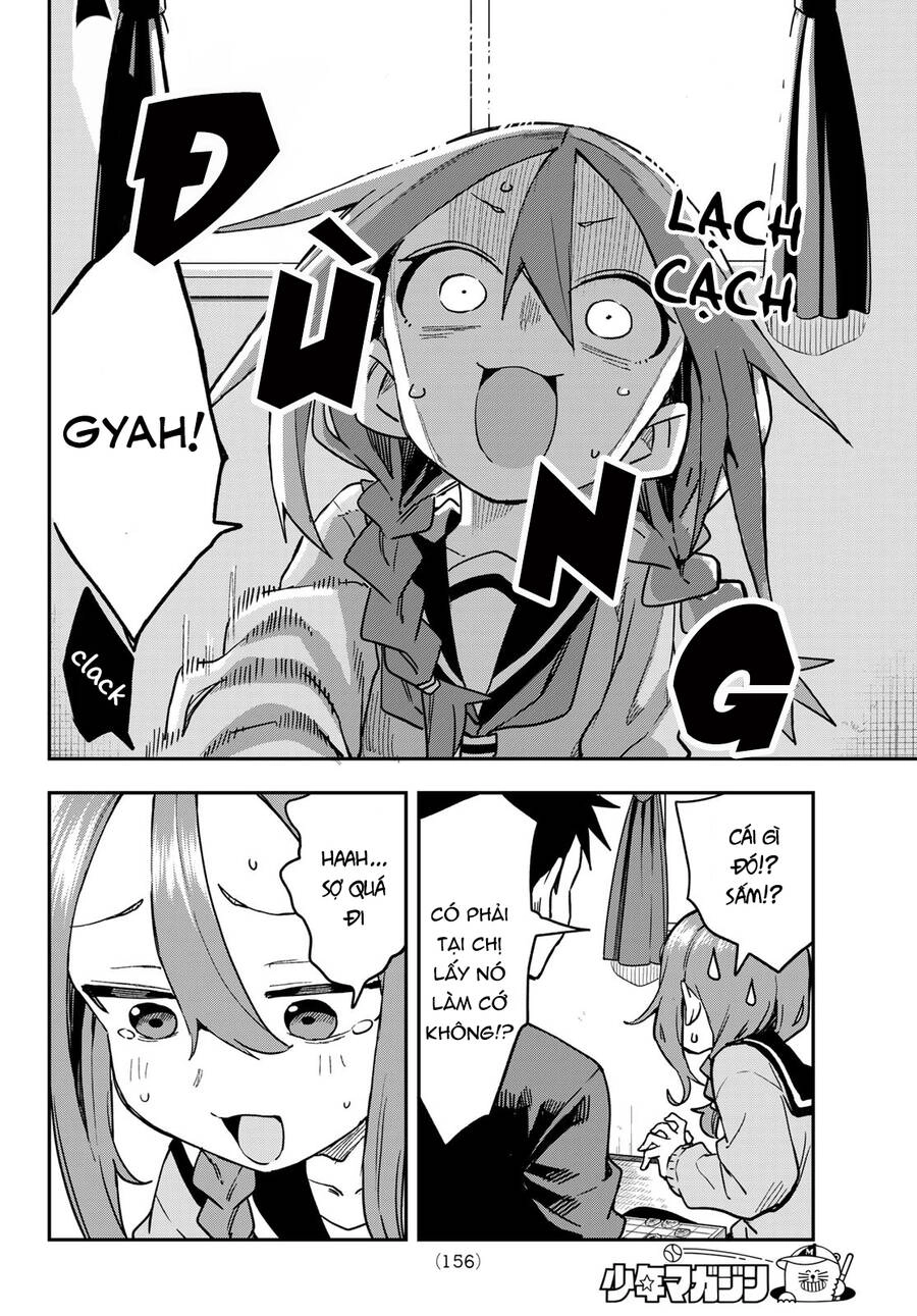 Soredemo Ayumu Wa Yosetekuru Chapter 220 - 7