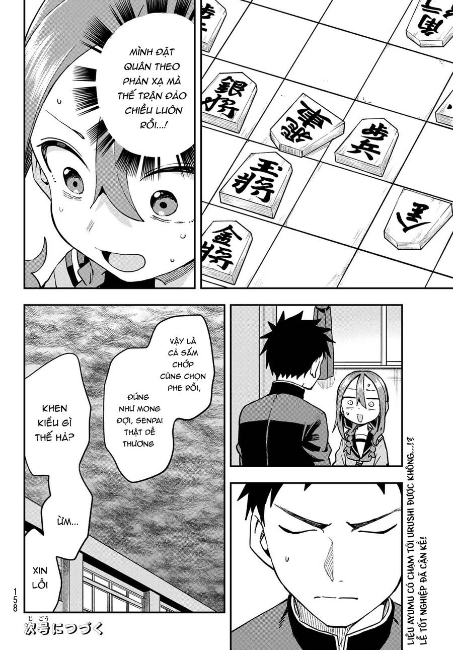 Soredemo Ayumu Wa Yosetekuru Chapter 220 - 9