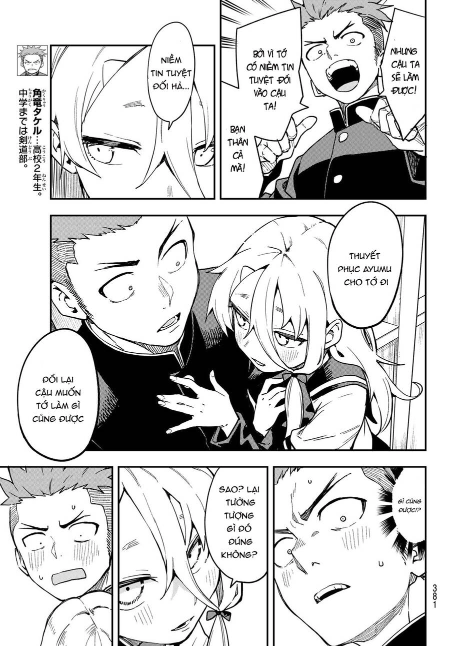 Soredemo Ayumu Wa Yosetekuru Chapter 221 - 4
