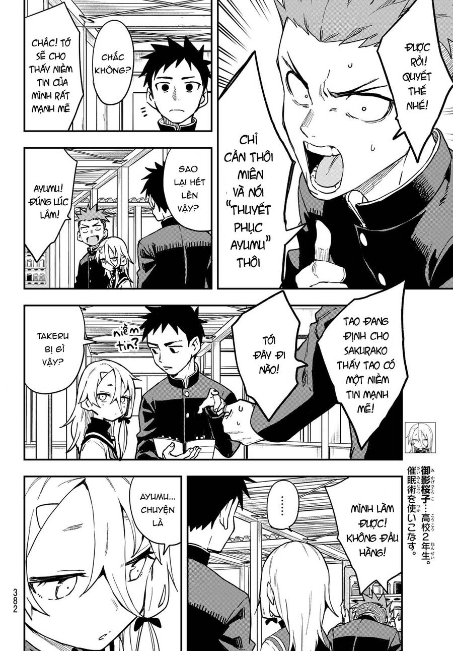 Soredemo Ayumu Wa Yosetekuru Chapter 221 - 5