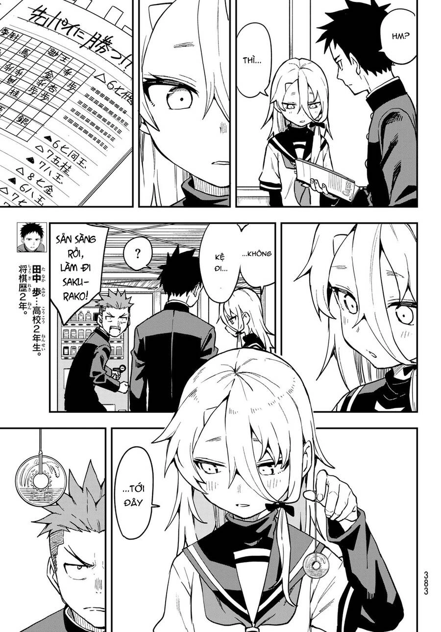 Soredemo Ayumu Wa Yosetekuru Chapter 221 - 6