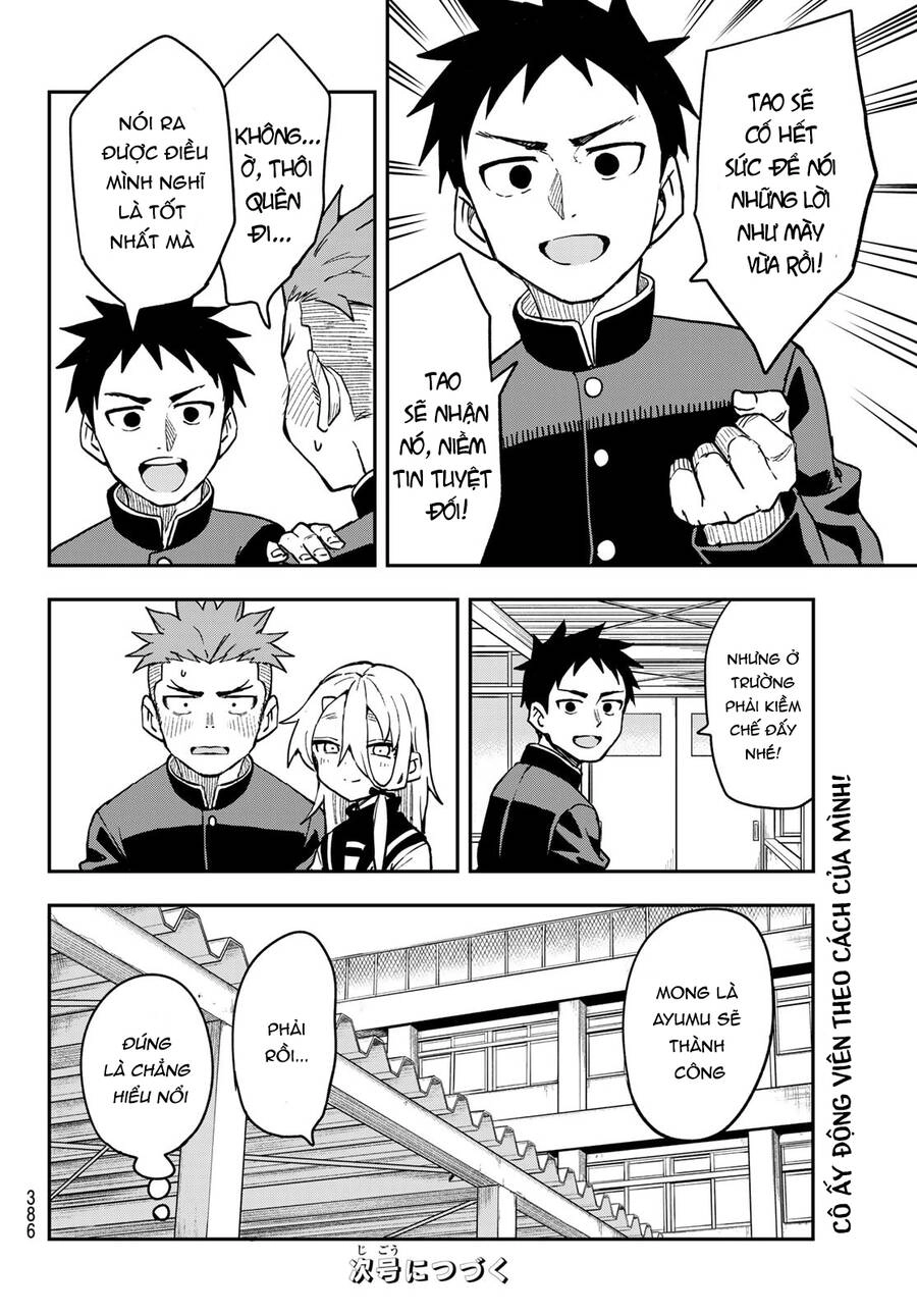 Soredemo Ayumu Wa Yosetekuru Chapter 221 - 9