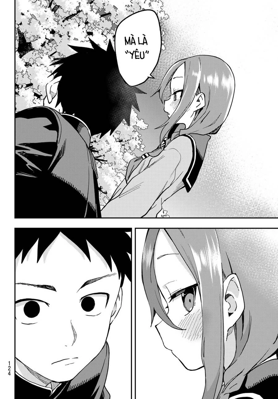 Soredemo Ayumu Wa Yosetekuru Chapter 222 - 7