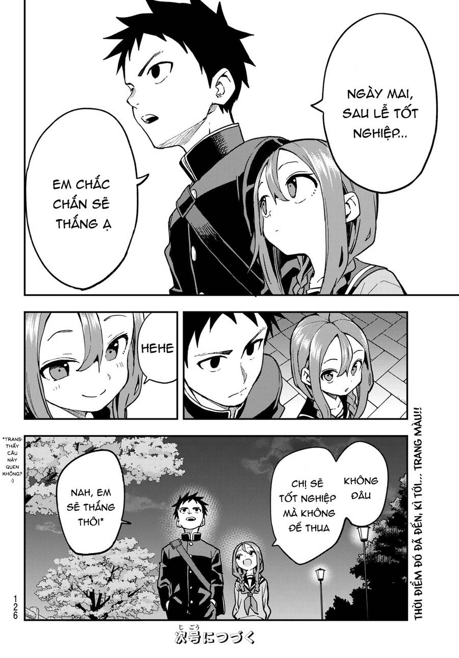 Soredemo Ayumu Wa Yosetekuru Chapter 222 - 9