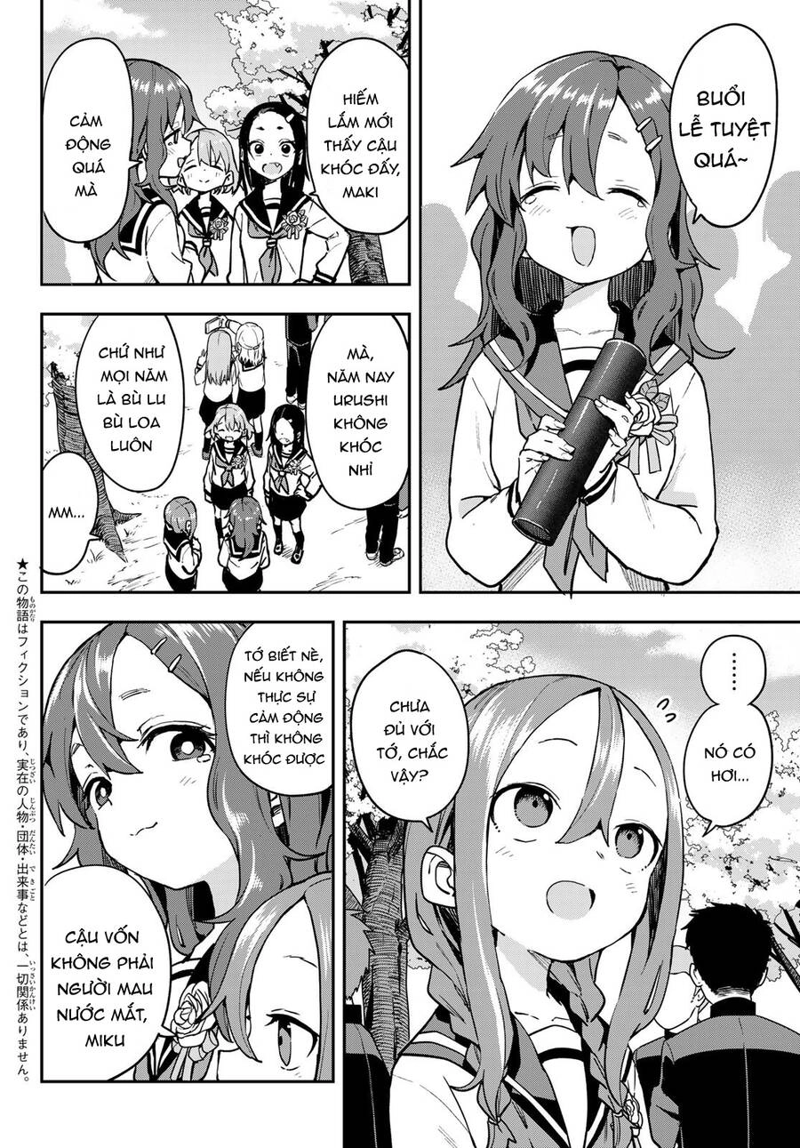 Soredemo Ayumu Wa Yosetekuru Chapter 223 - 4