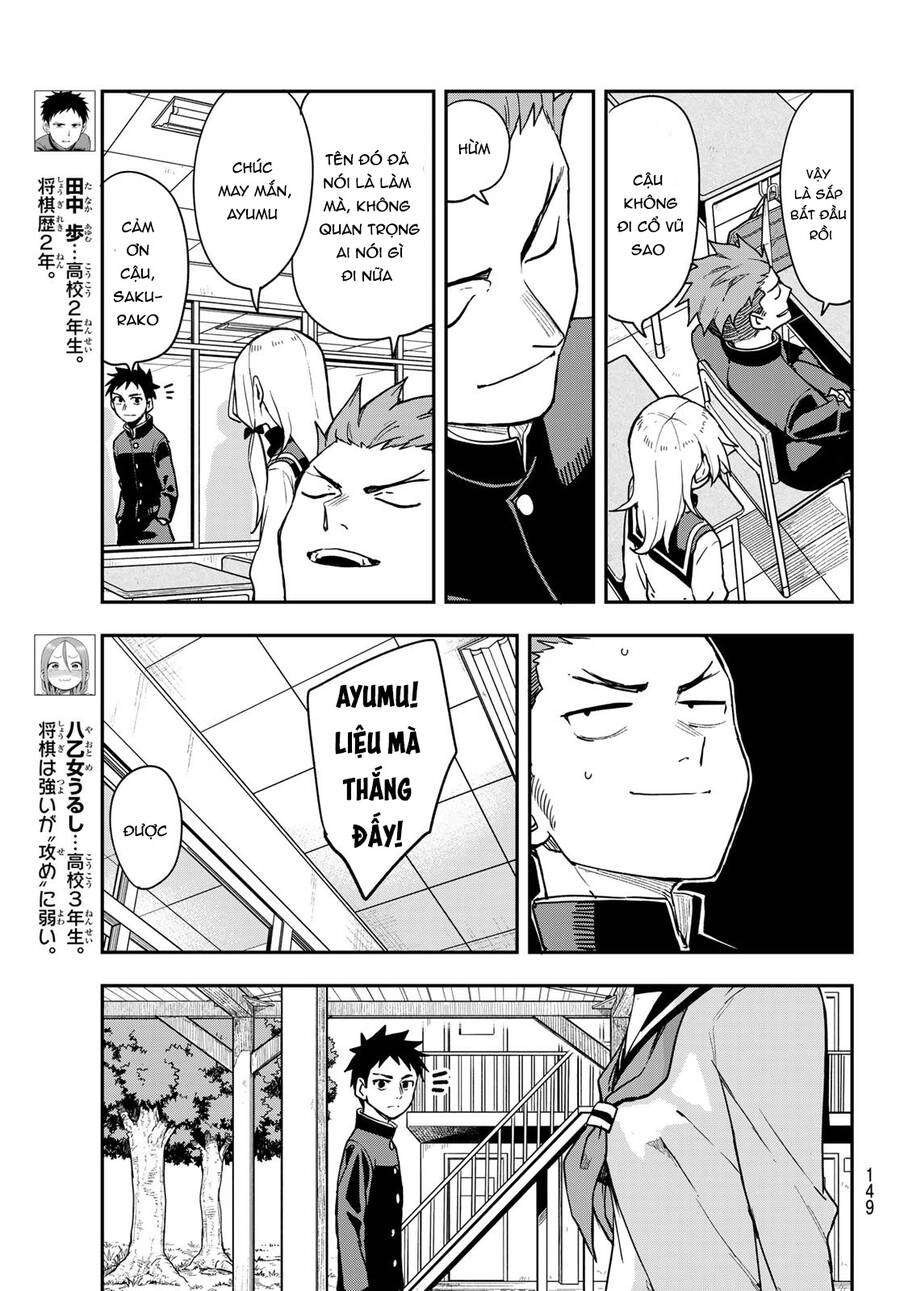 Soredemo Ayumu Wa Yosetekuru Chapter 223 - 7