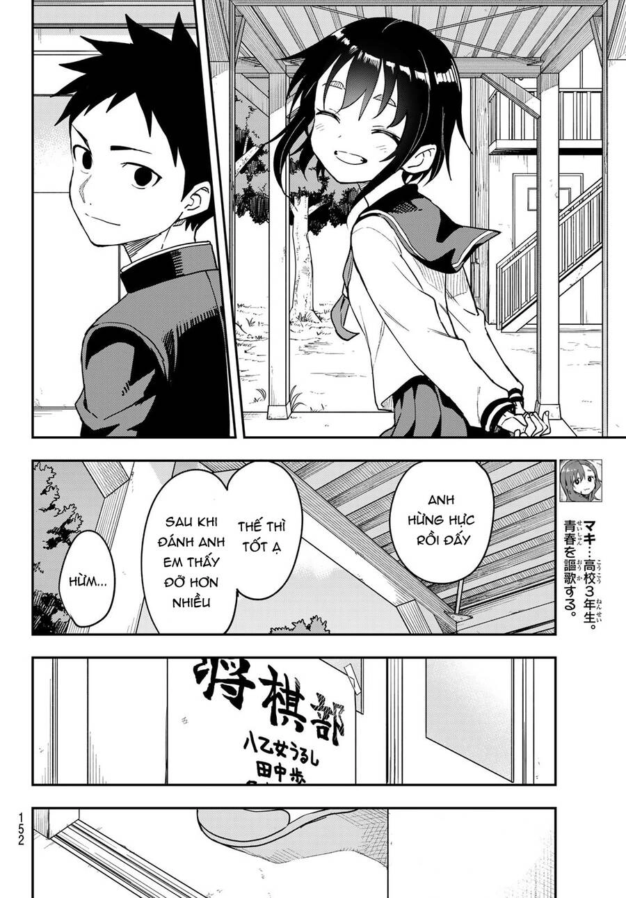 Soredemo Ayumu Wa Yosetekuru Chapter 223 - 10