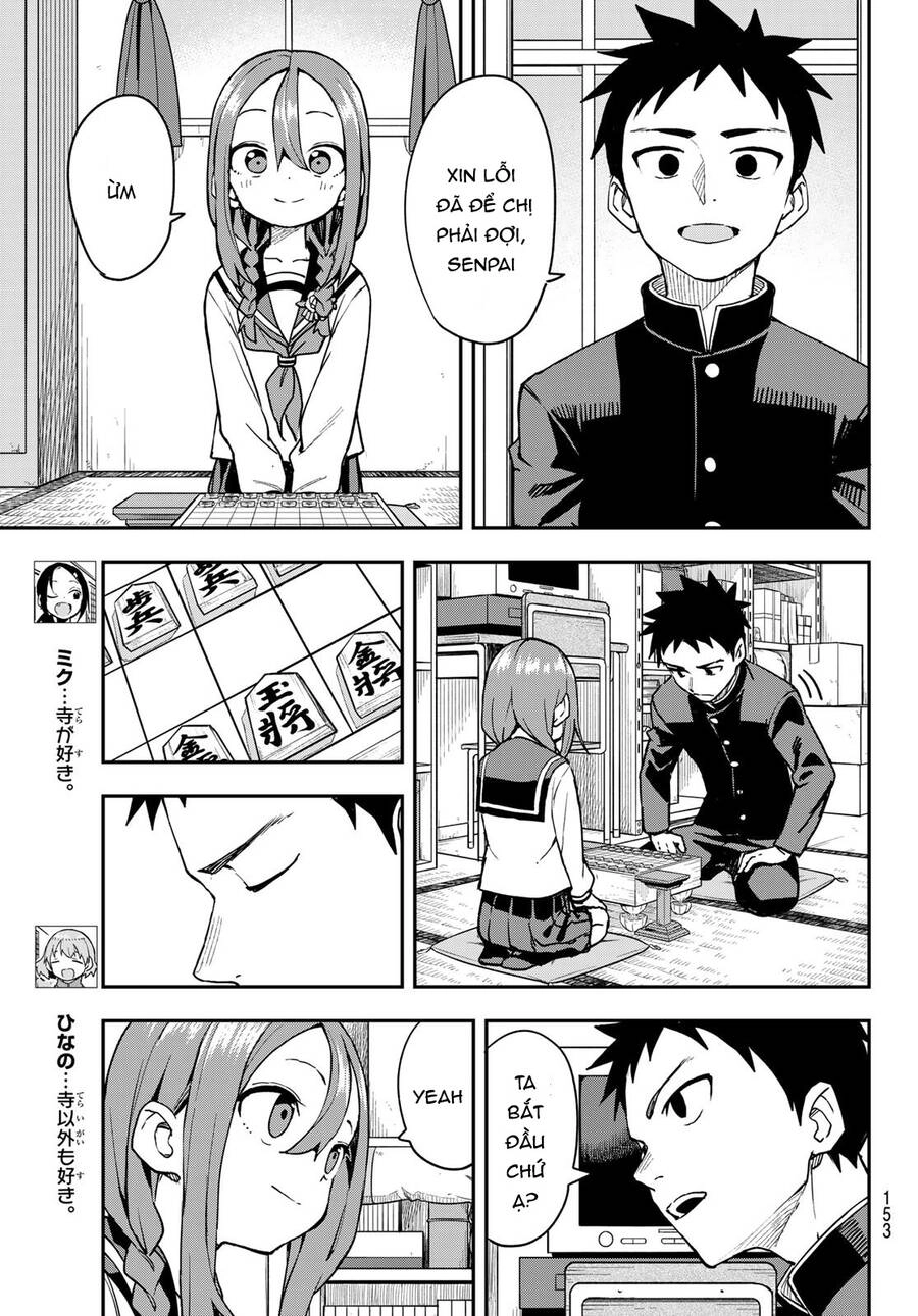 Soredemo Ayumu Wa Yosetekuru Chapter 223 - 11