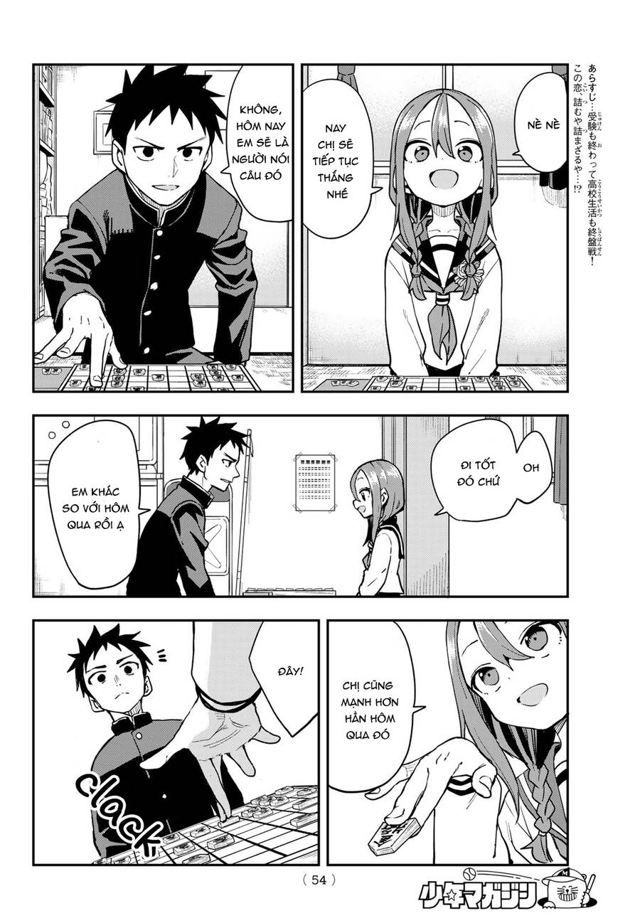 Soredemo Ayumu Wa Yosetekuru Chapter 224 - 3