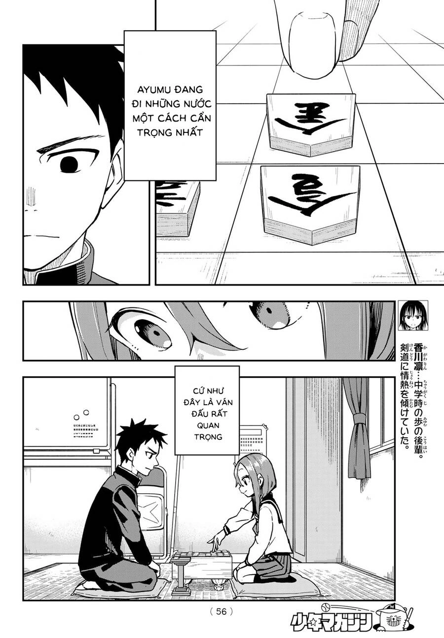 Soredemo Ayumu Wa Yosetekuru Chapter 224 - 5