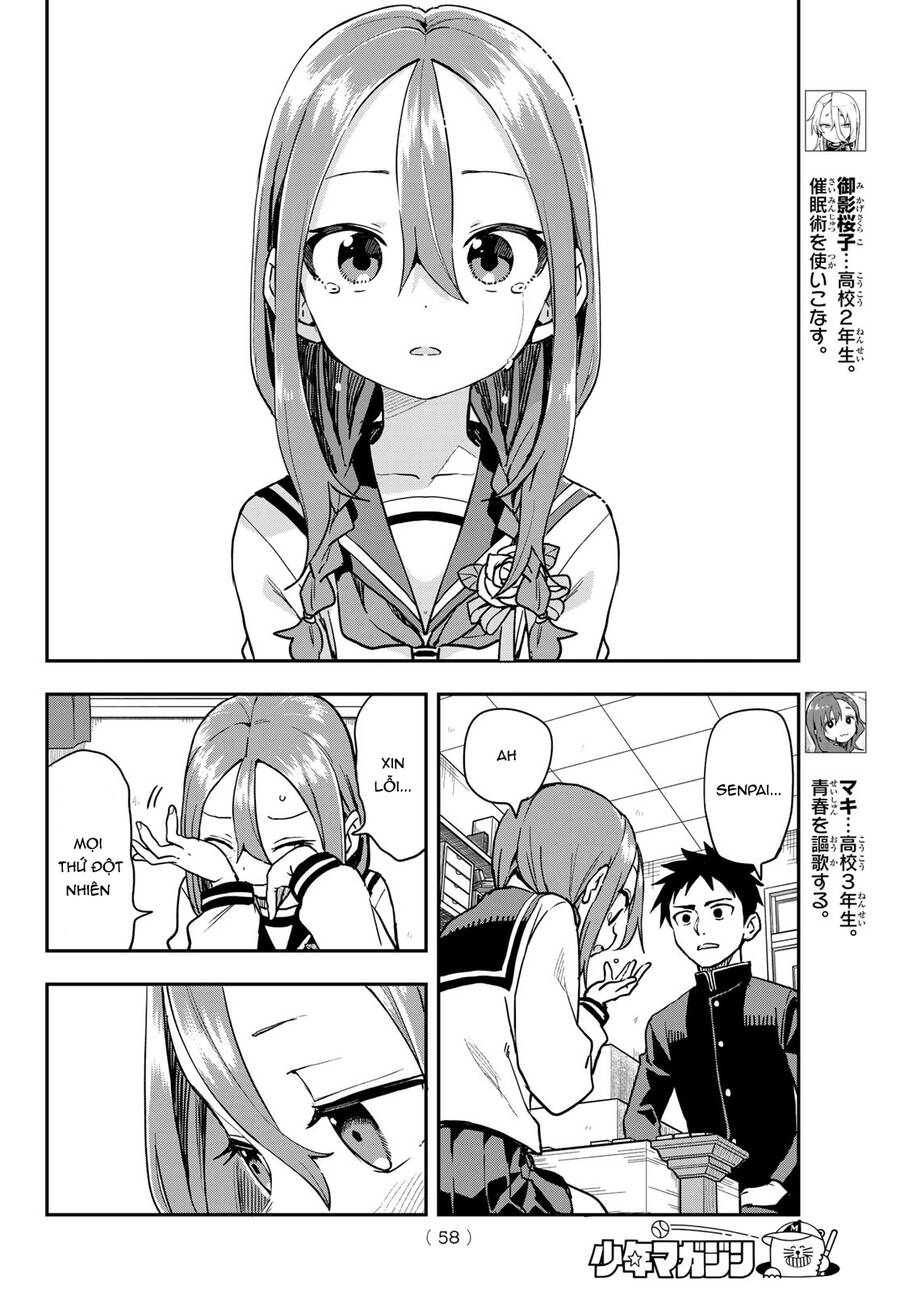 Soredemo Ayumu Wa Yosetekuru Chapter 224 - 7