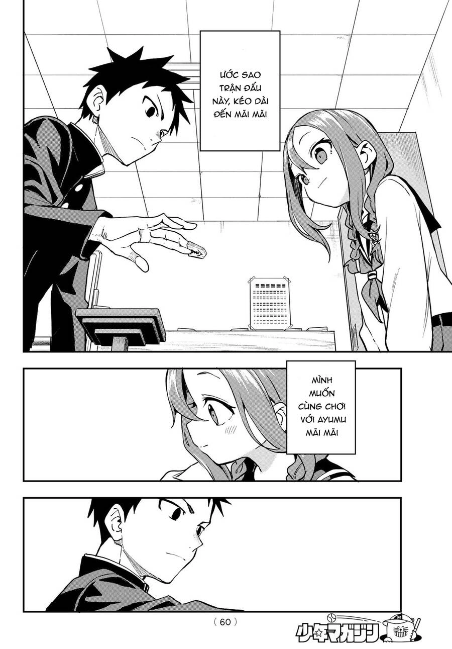 Soredemo Ayumu Wa Yosetekuru Chapter 224 - 9