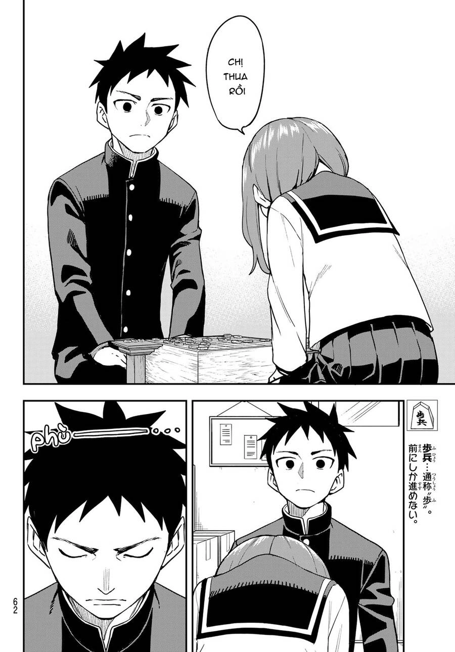 Soredemo Ayumu Wa Yosetekuru Chapter 224 - 11