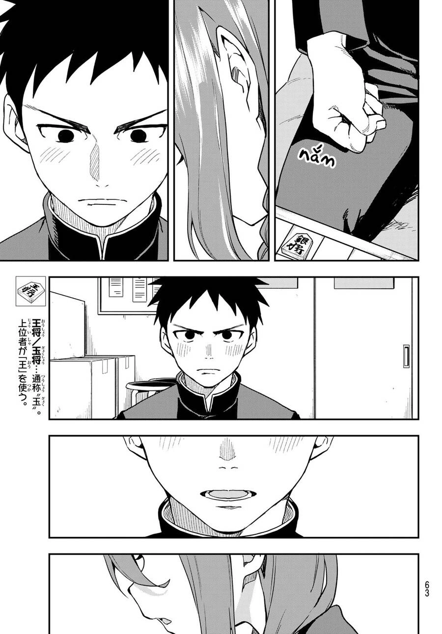 Soredemo Ayumu Wa Yosetekuru Chapter 224 - 12