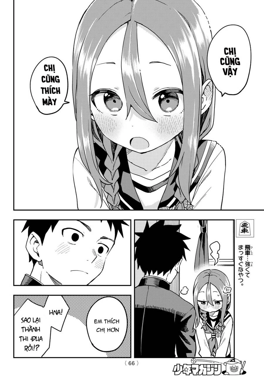 Soredemo Ayumu Wa Yosetekuru Chapter 224 - 15