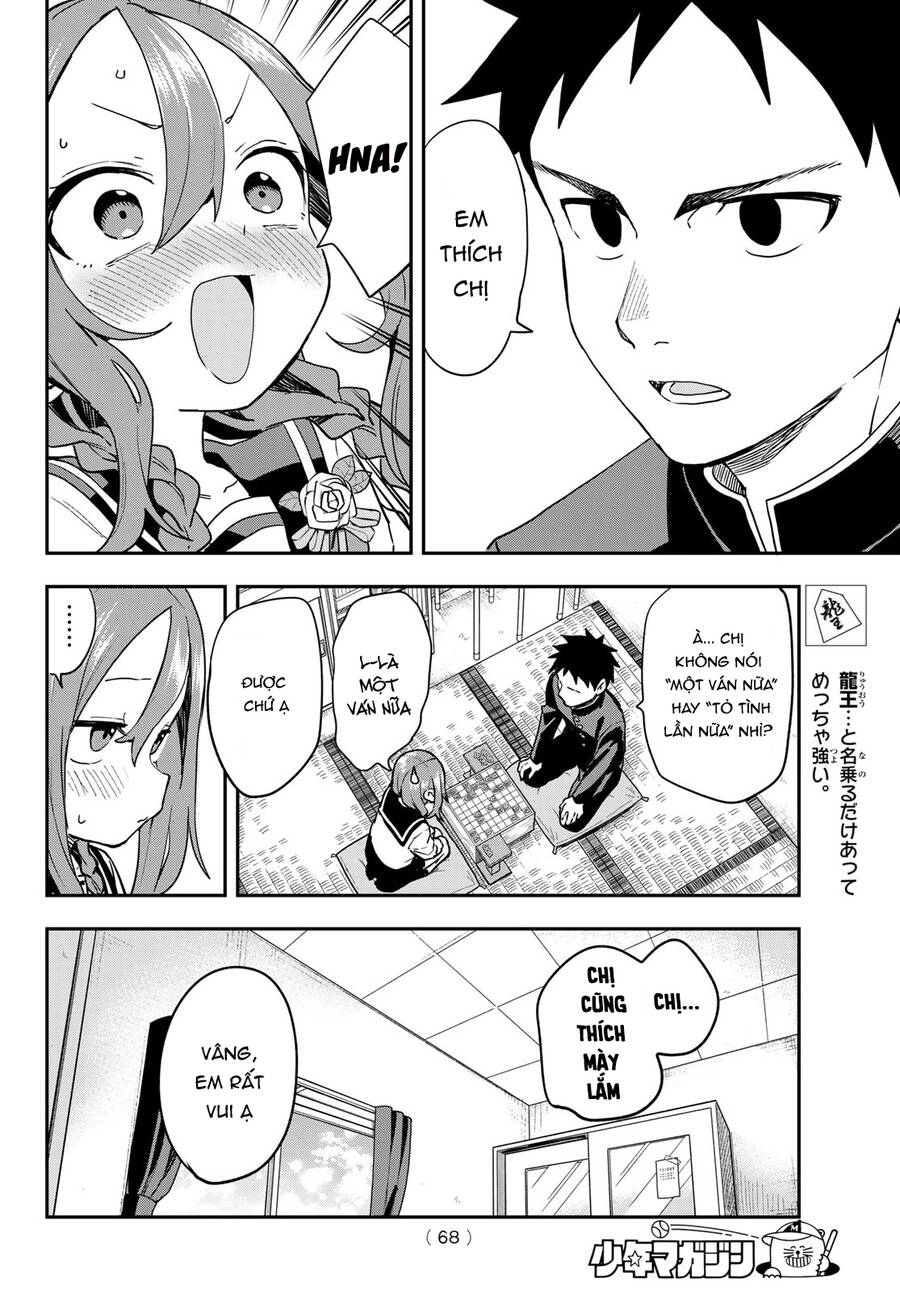 Soredemo Ayumu Wa Yosetekuru Chapter 224 - 17