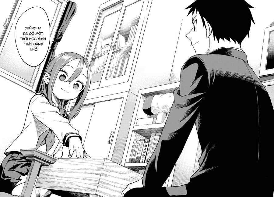Soredemo Ayumu Wa Yosetekuru Chapter 224 - 19