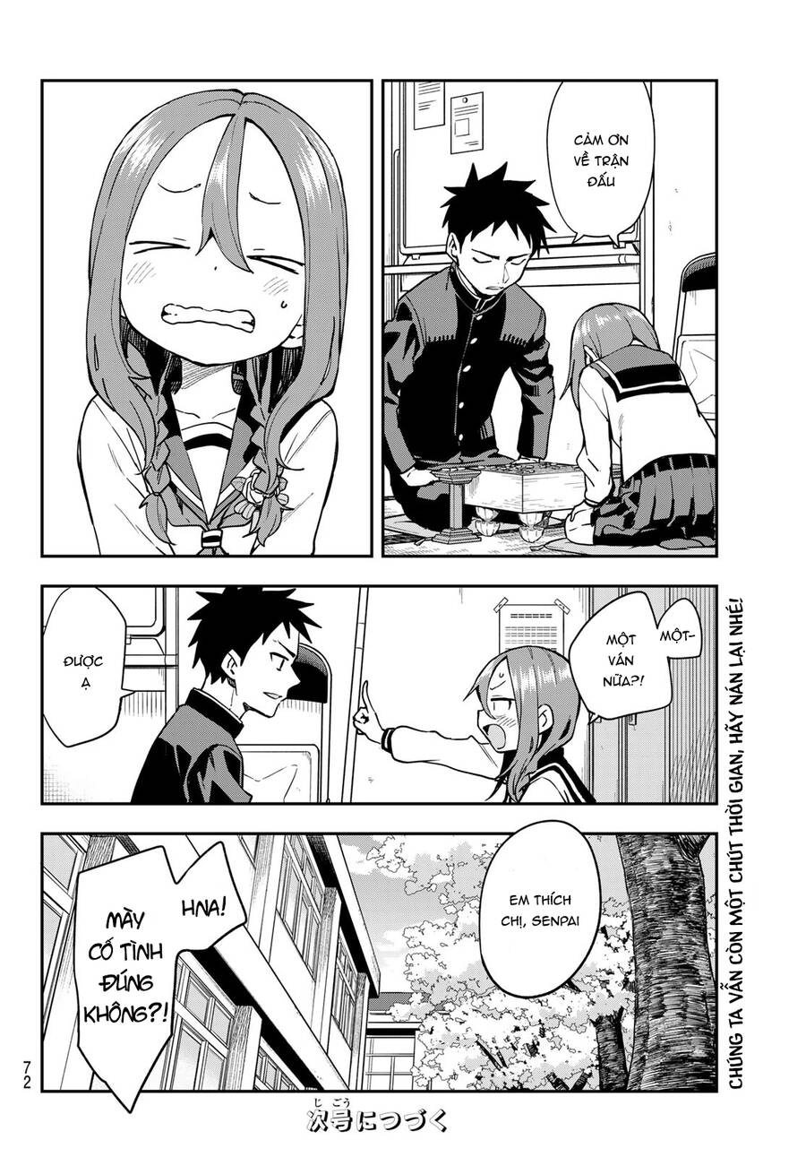 Soredemo Ayumu Wa Yosetekuru Chapter 224 - 20