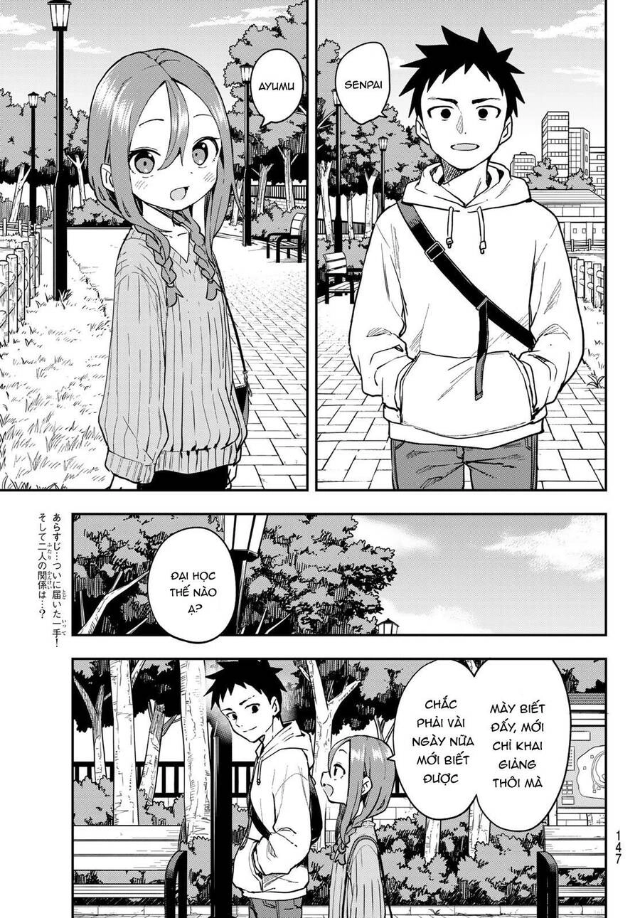 Soredemo Ayumu Wa Yosetekuru Chapter 225 - 3