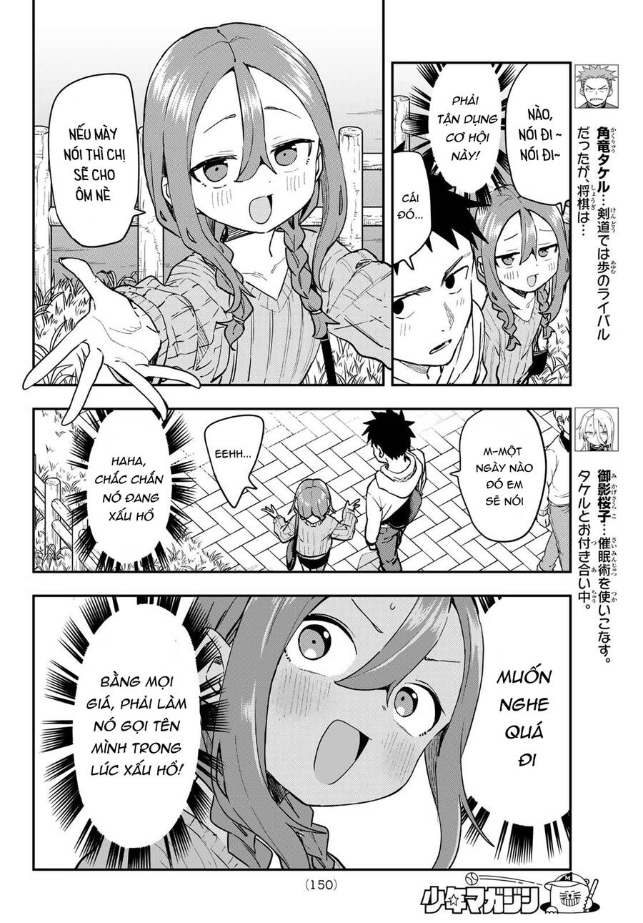 Soredemo Ayumu Wa Yosetekuru Chapter 225 - 6