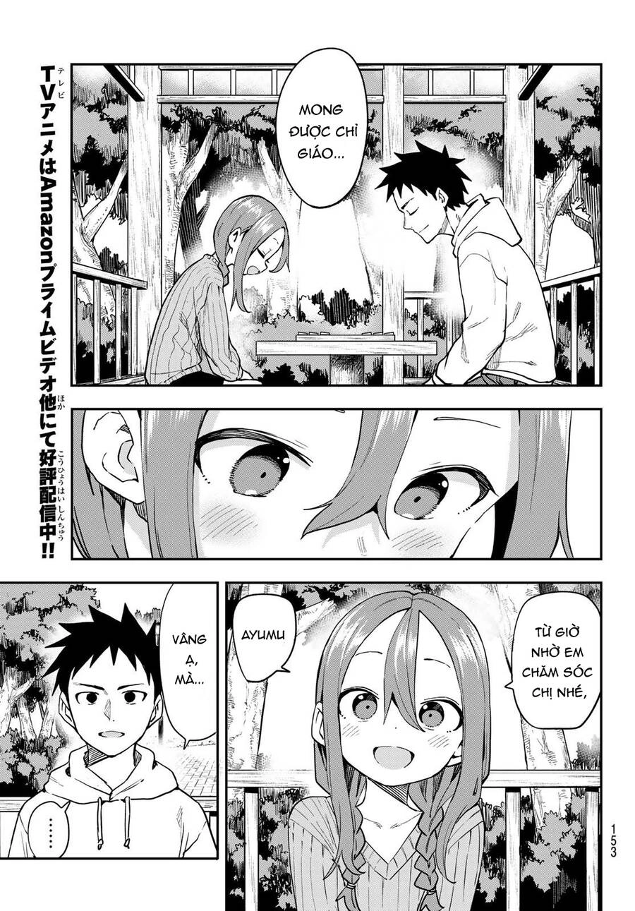 Soredemo Ayumu Wa Yosetekuru Chapter 225 - 9