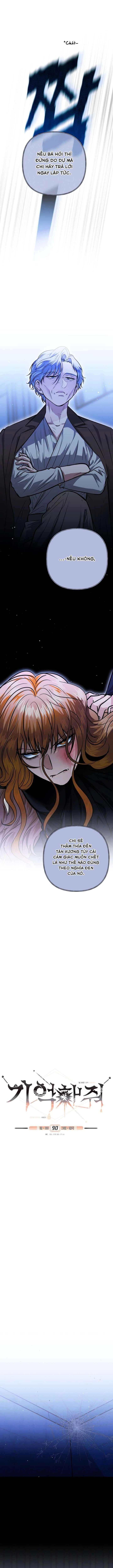 Xin Người Đừng Quên Chapter  90 - 4