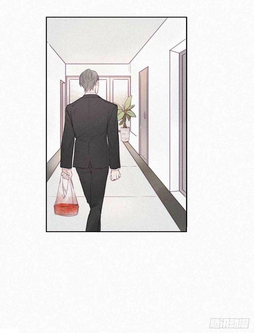 Nghịch Tập Chi Hảo Dựng Nhân Sinh Chapter 1 - 3