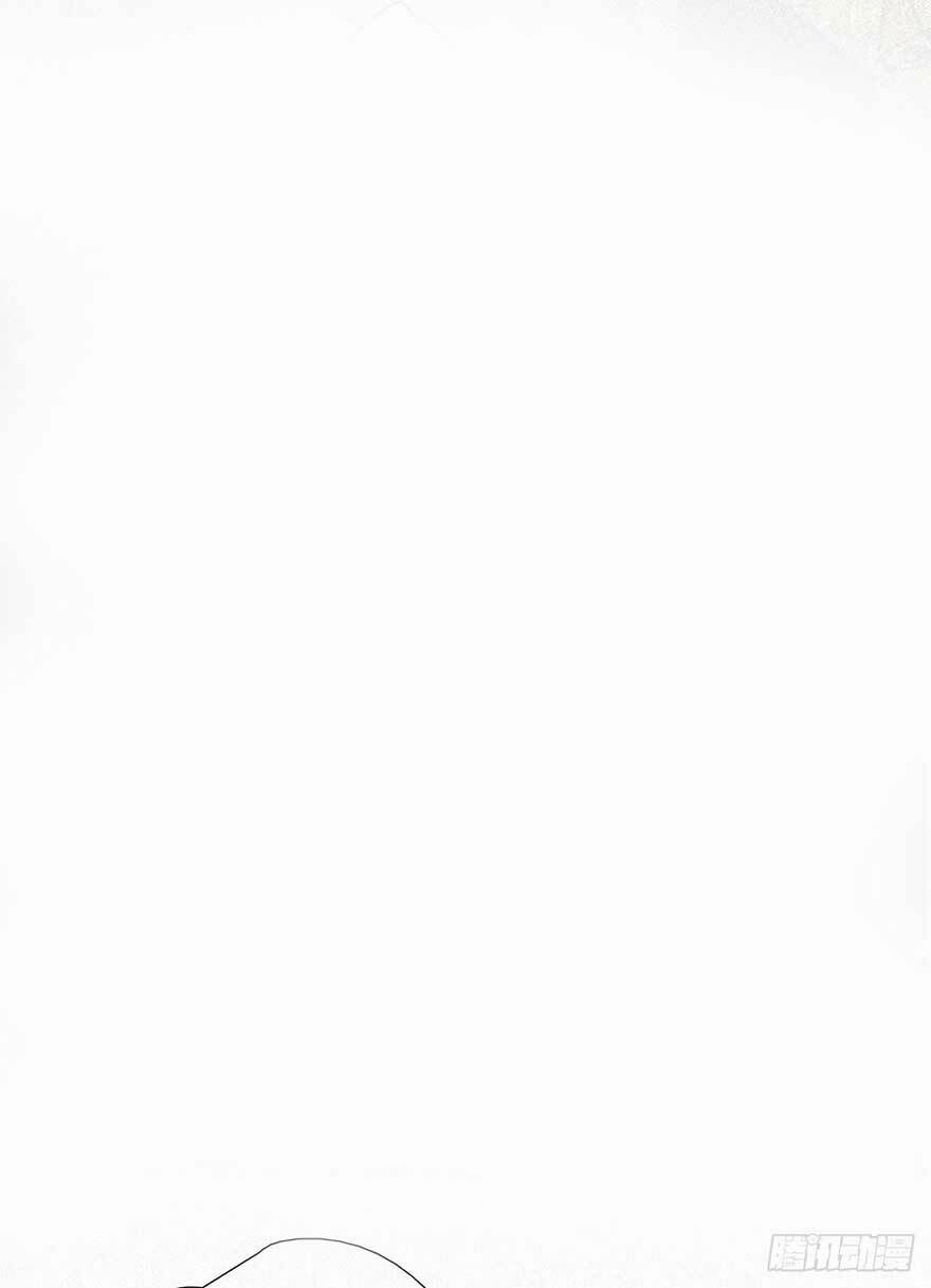 Nghịch Tập Chi Hảo Dựng Nhân Sinh Chapter 1 - 12