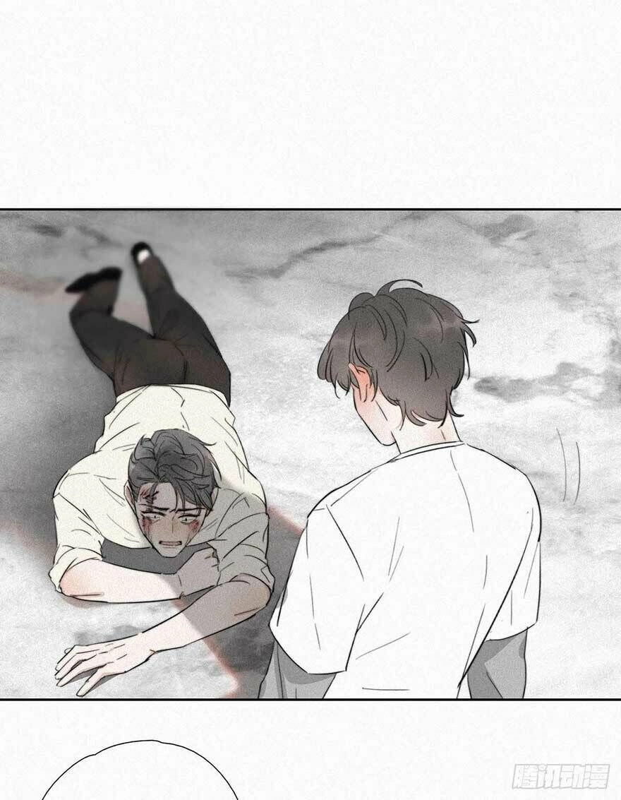 Nghịch Tập Chi Hảo Dựng Nhân Sinh Chapter 1 - 88