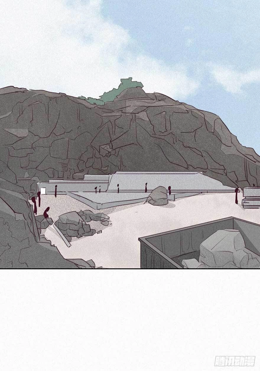 Nghịch Tập Chi Hảo Dựng Nhân Sinh Chapter 2 - 2