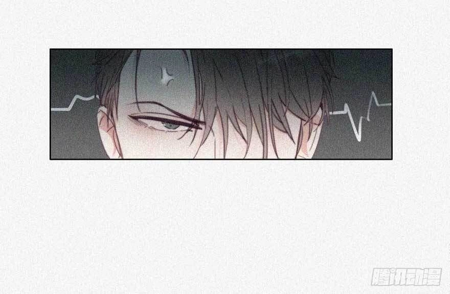 Nghịch Tập Chi Hảo Dựng Nhân Sinh Chapter 3 - 20