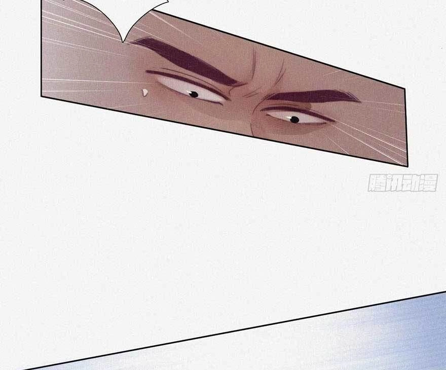 Nghịch Tập Chi Hảo Dựng Nhân Sinh Chapter 3 - 24