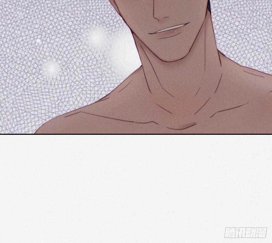 Nghịch Tập Chi Hảo Dựng Nhân Sinh Chapter 3 - 30