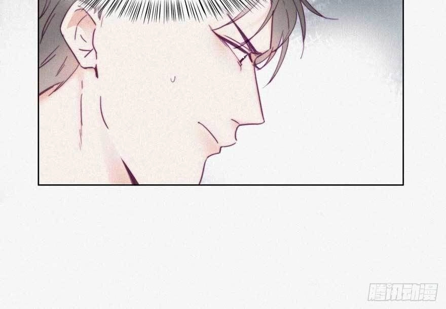 Nghịch Tập Chi Hảo Dựng Nhân Sinh Chapter 3 - 35