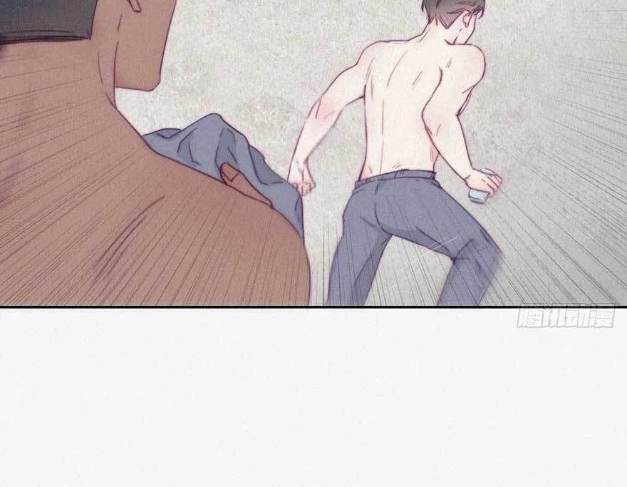 Nghịch Tập Chi Hảo Dựng Nhân Sinh Chapter 3 - 42