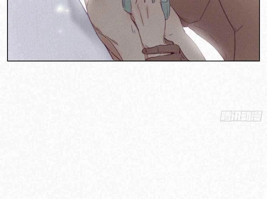 Nghịch Tập Chi Hảo Dựng Nhân Sinh Chapter 3 - 57