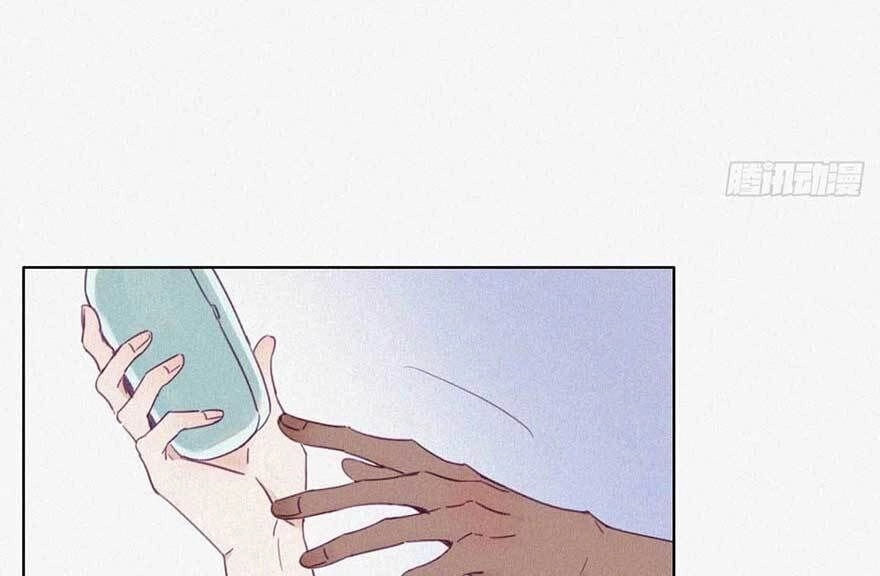 Nghịch Tập Chi Hảo Dựng Nhân Sinh Chapter 3 - 69