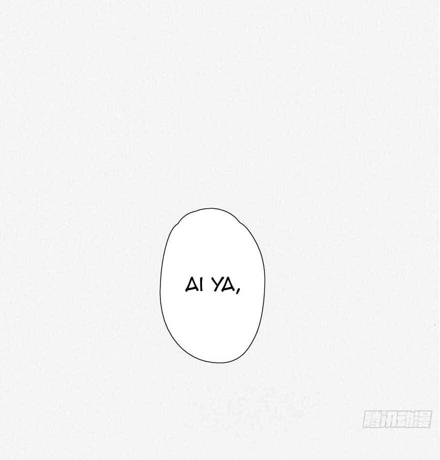 Nghịch Tập Chi Hảo Dựng Nhân Sinh Chapter 3 - 82