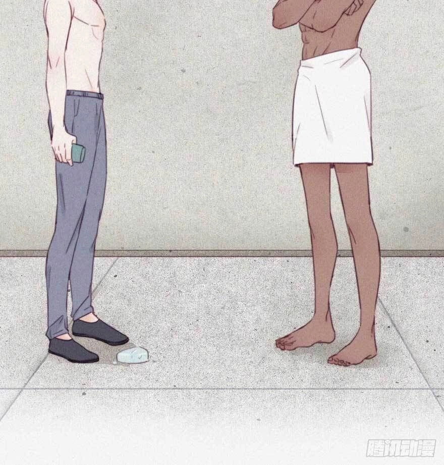 Nghịch Tập Chi Hảo Dựng Nhân Sinh Chapter 3 - 85