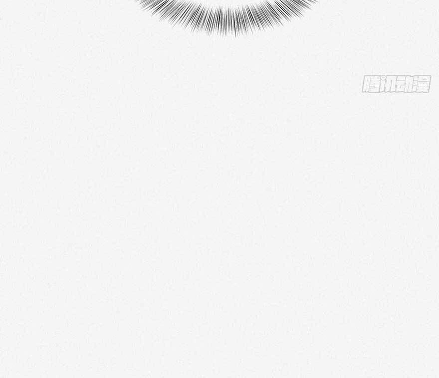 Nghịch Tập Chi Hảo Dựng Nhân Sinh Chapter 3 - 94