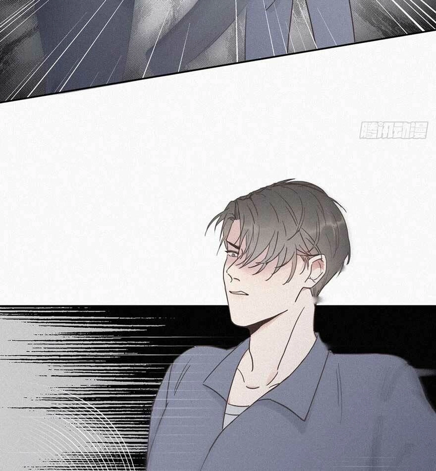 Nghịch Tập Chi Hảo Dựng Nhân Sinh Chapter 4 - 12